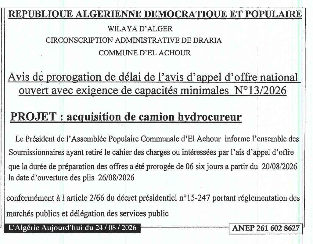 Avis de prorogation de délai pour l'acquisition de camion hydrocureur