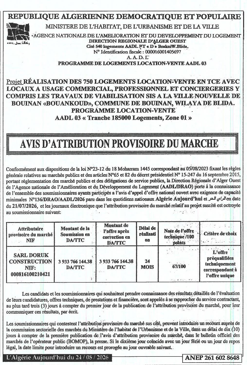 Avis d'attribution provisoire du marché pour la réalisation de 750 logements location-vente avec locaux commerciaux à Bouinan (Blida)