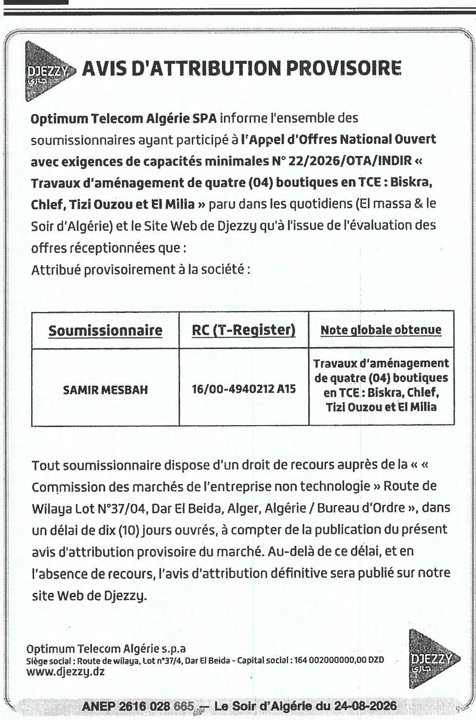 Avis d'attribution provisoire pour travaux d'aménagement de quatre boutiques en TCE