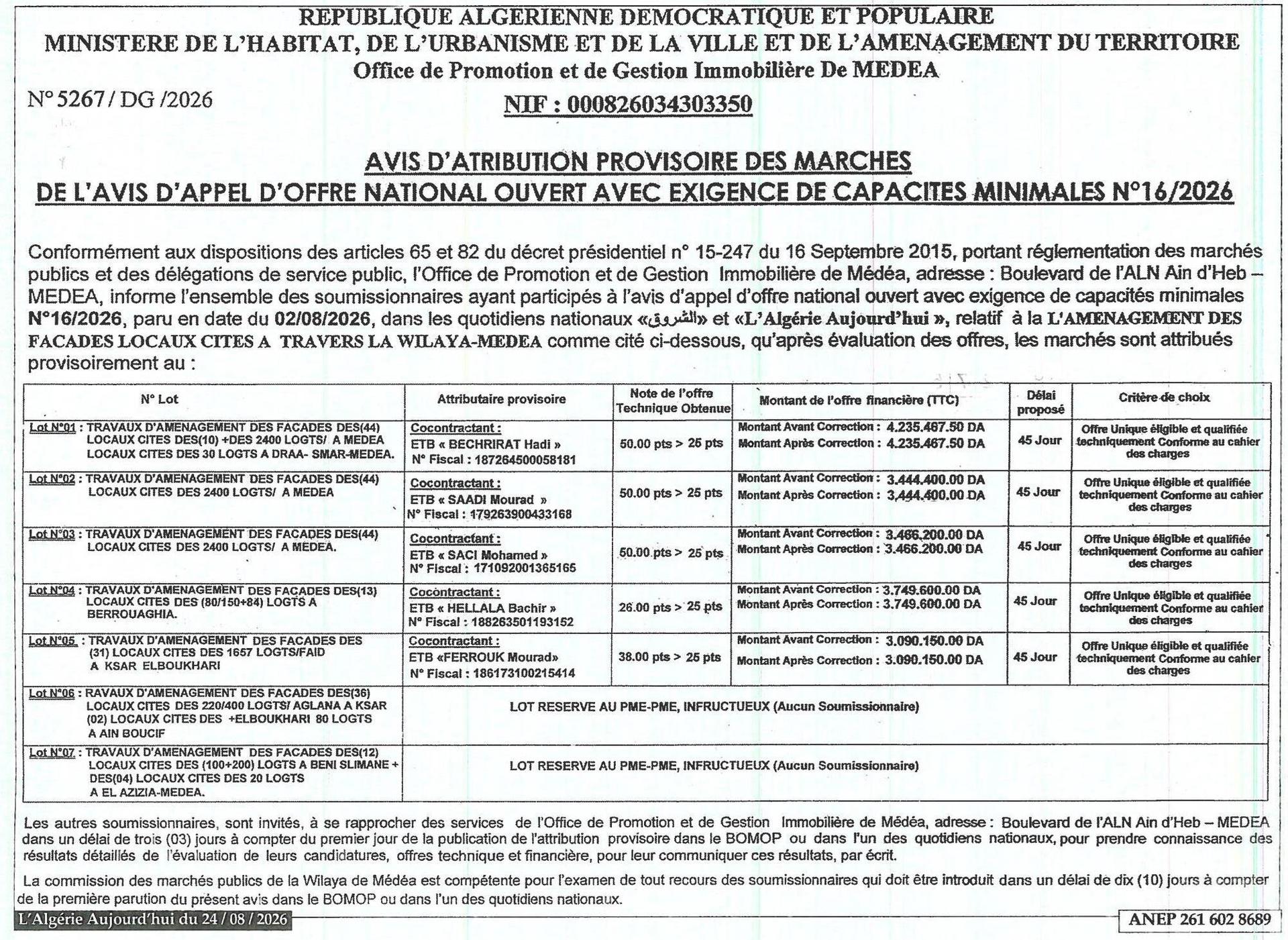 Avis d'attribution provisoire des marchés de l'aménagement des façades de locaux cités à travers la wilaya de Médéa