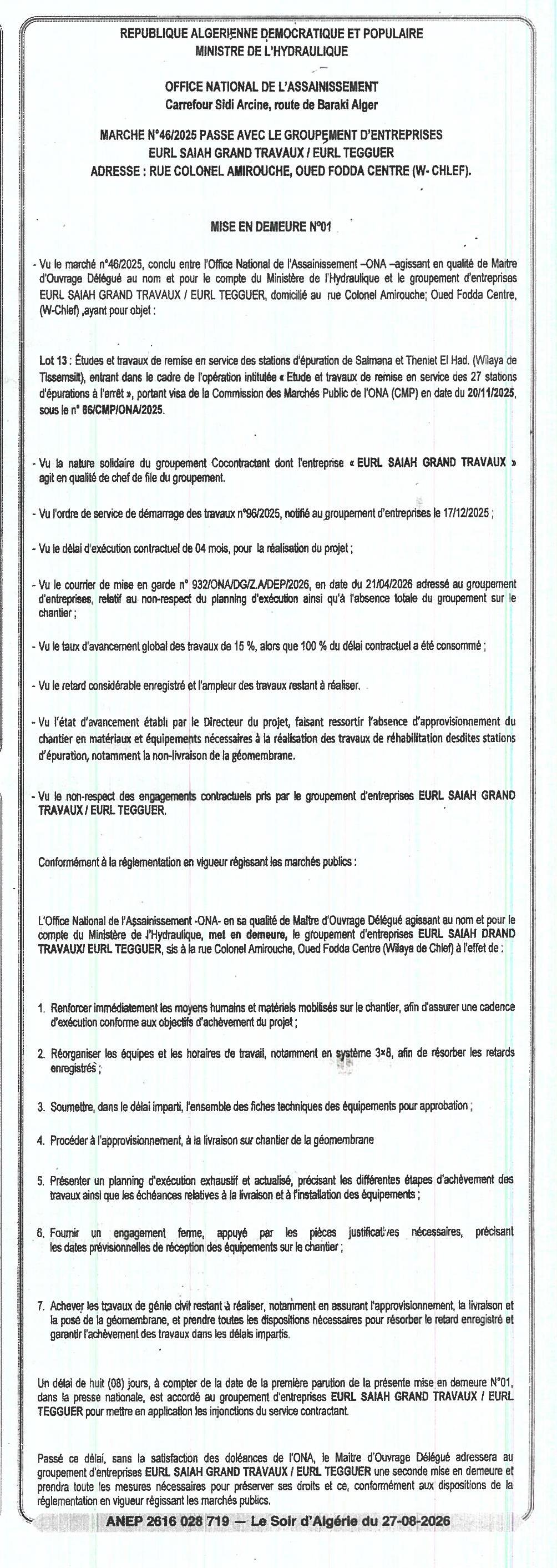 MISE EN DEMEURE N°01 relative au marché n°46/2025 pour les études et travaux de remise en service des stations d'épuration de Salmana et Thenet El Had