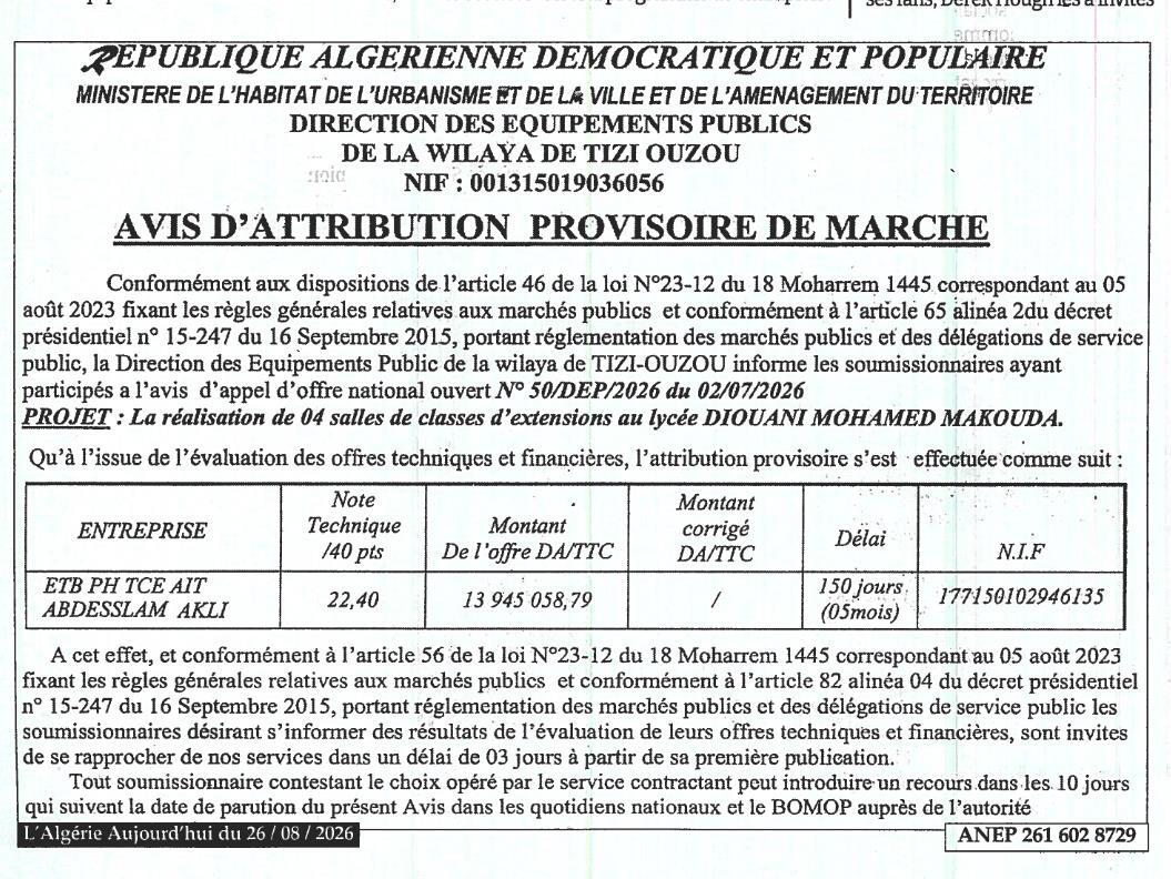 Avis d'attribution provisoire de marché pour la réalisation de 04 salles de classes d'extensions au lycée DIOUANI MOHAMED MAKOUDA