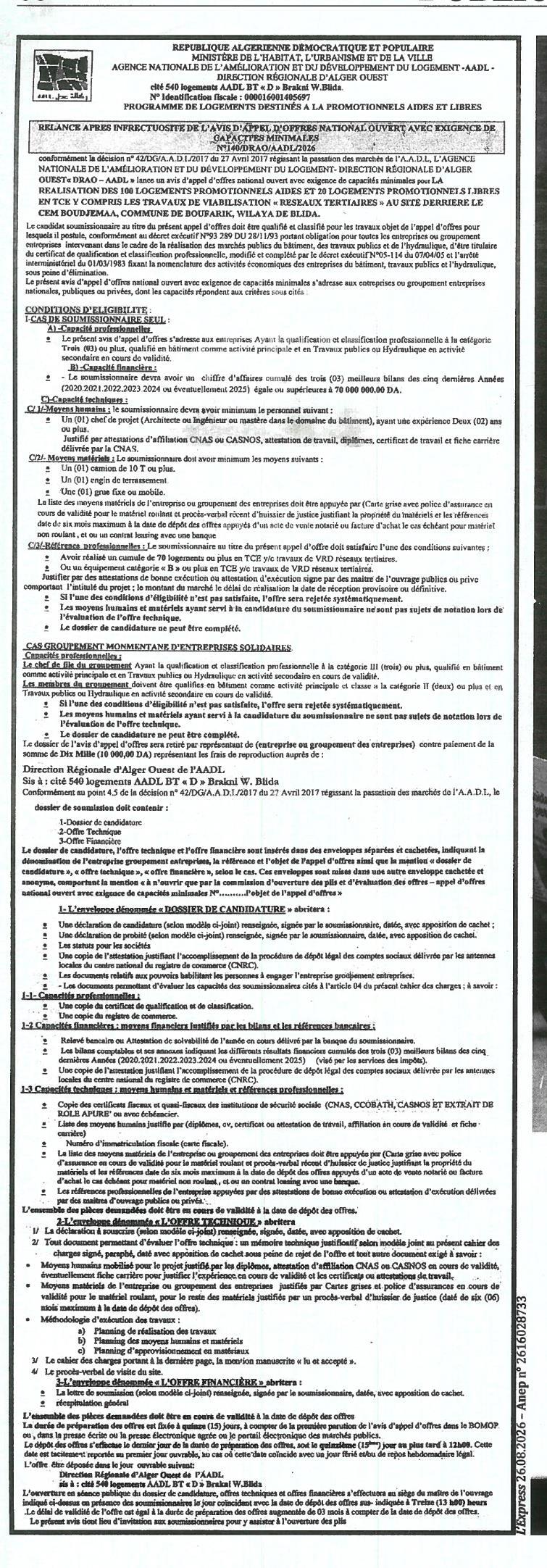 Appel d'offres national ouvert pour la réalisation de 100 logements promotionnels aidés et 10 logements promotionnels libres à Blida