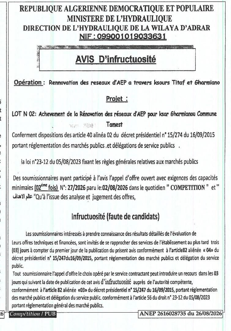 Avis d'attribution provisoire du marché pour la réalisation de travaux de construction