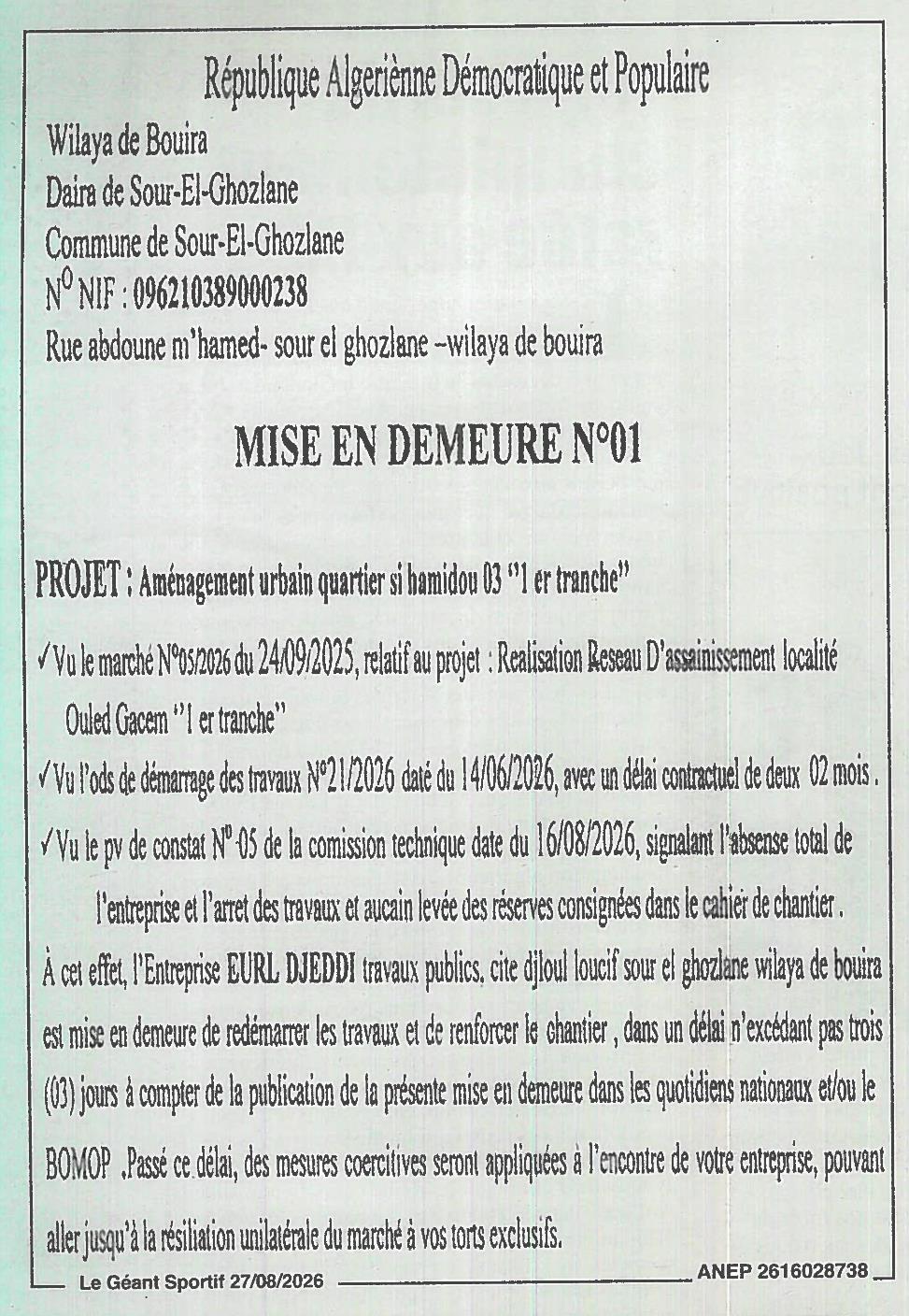 Mise en demeure relative à l'aménagement urbain du quartier Si Hamidou 03 (1ère tranche)