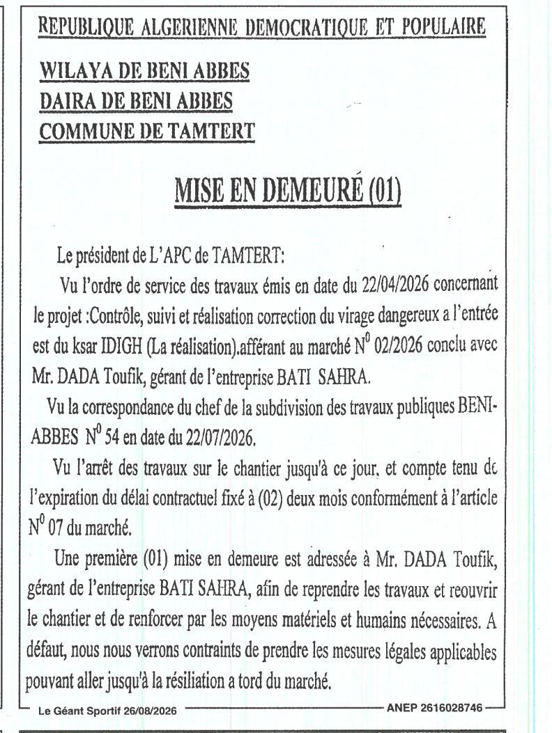 Mise en demeure