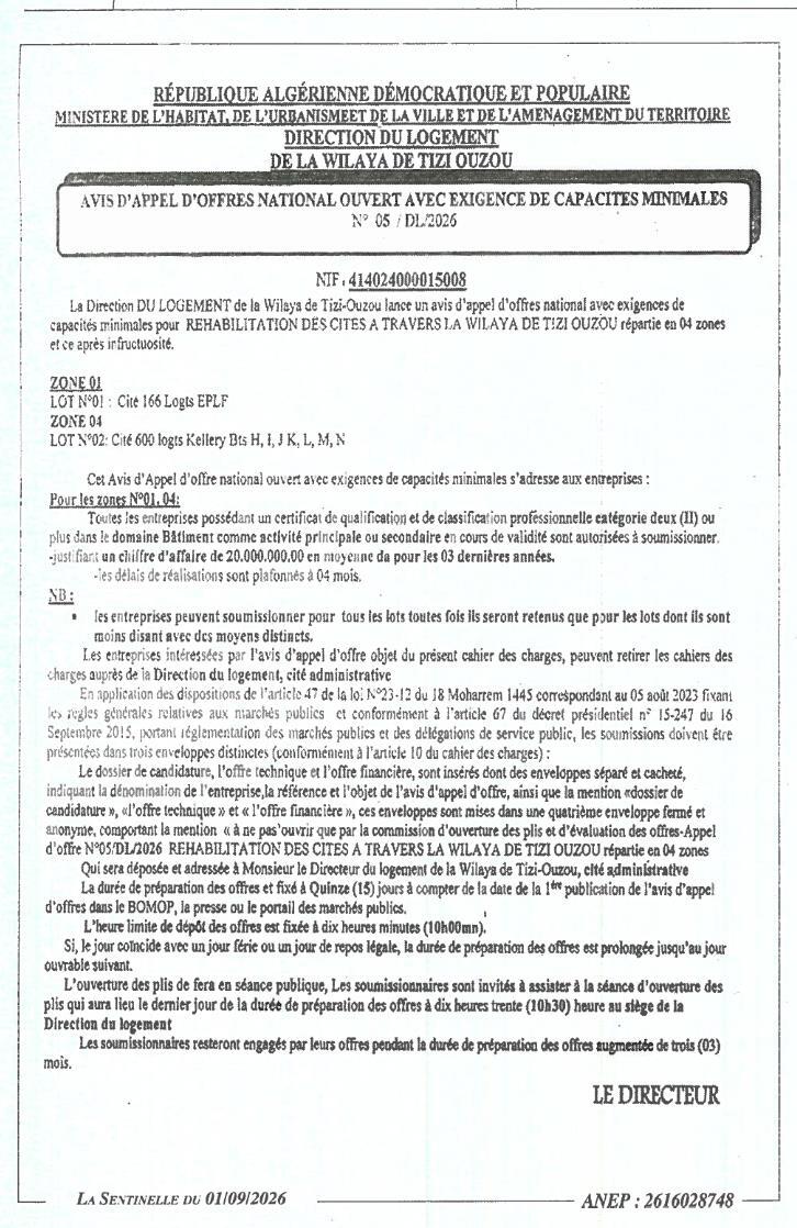 Appel d'offres national ouvert pour la réhabilitation de cités dans la wilaya de Tizi Ouzou