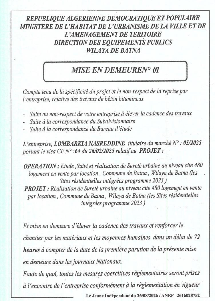 Mise en demeure relative à la réalisation de travaux de sûreté urbaine