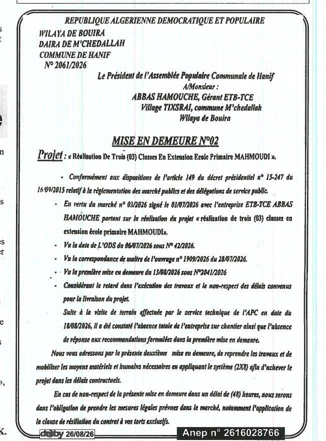 Mise en demeure