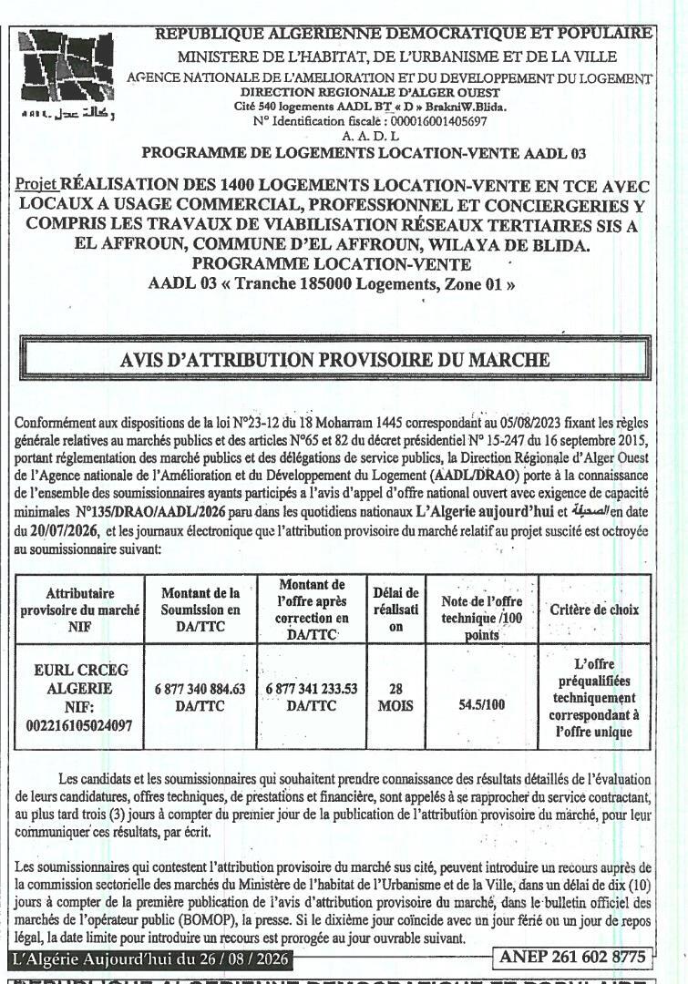 Avis d'attribution provisoire pour la réalisation de 1400 logements location-vente à El Affroun