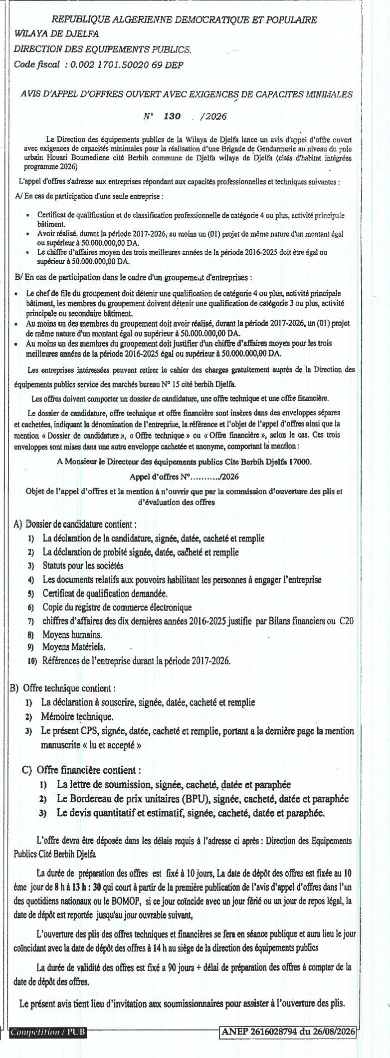 Avis d'appel d'offres ouvert pour la réalisation d'une brigade de gendarmerie à Djelfa