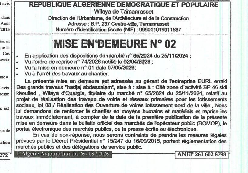 Mise en demeure