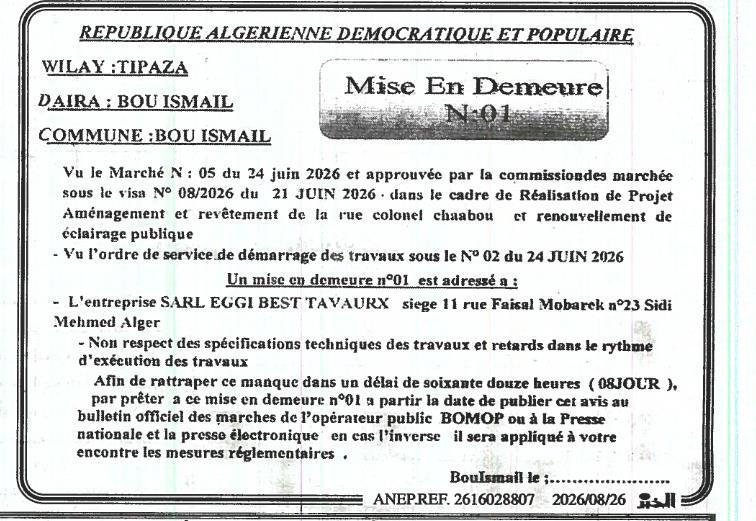 Mise en demeure pour non-respect des spécifications techniques et retards dans l'exécution des travaux d'aménagement et de revêtement de la rue Colonel Chaabou à Bou Ismail