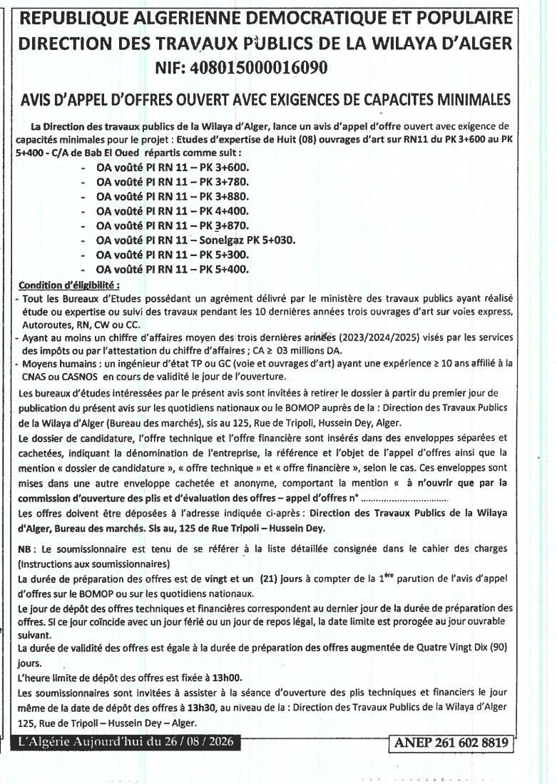 Appel d'offres pour des études d'expertise de huit ouvrages d'art sur la RN11 (PK 3+600 au PK 5+400)