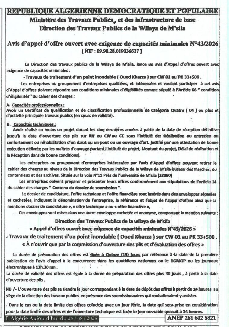 Avis d'appel d'offres ouvert avec exigence de capacités minimales pour travaux de traitement d'un point inondable