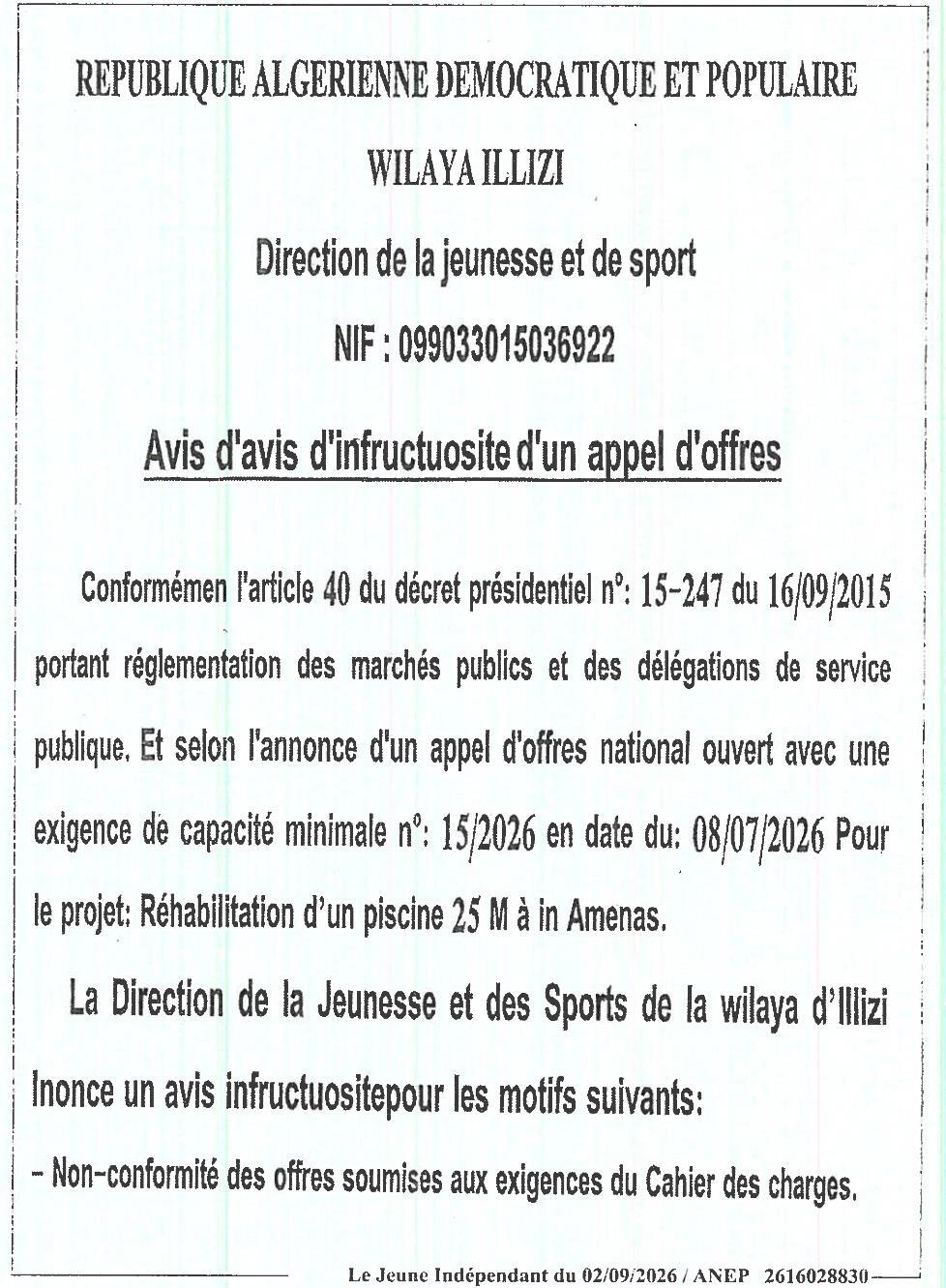 Avis d'infructuosité