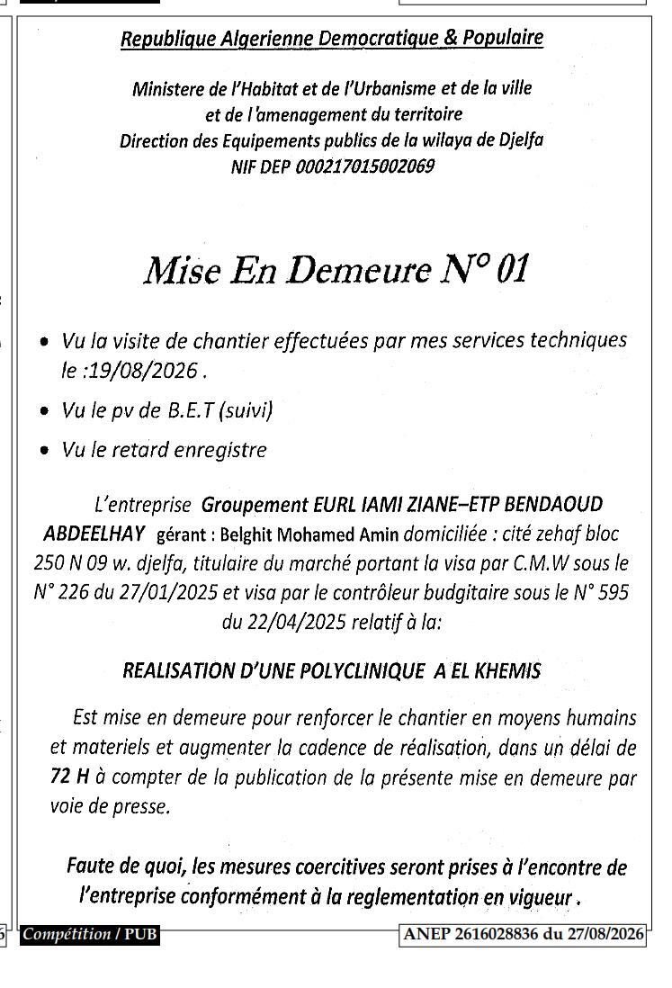 Mise en demeure pour retard de réalisation d'une polyclinique à El Khemis