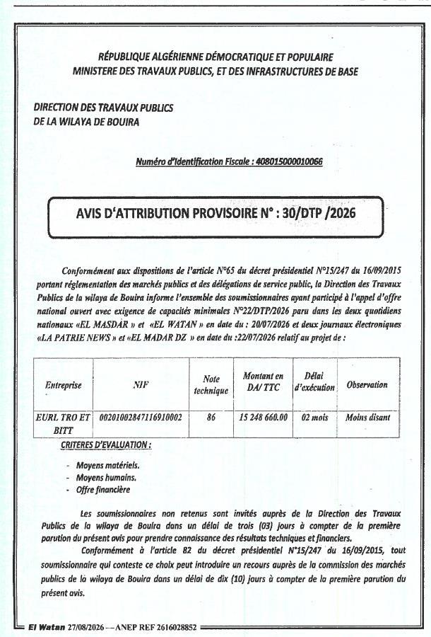 Avis d'attribution provisoire du marché pour le projet de travaux publics