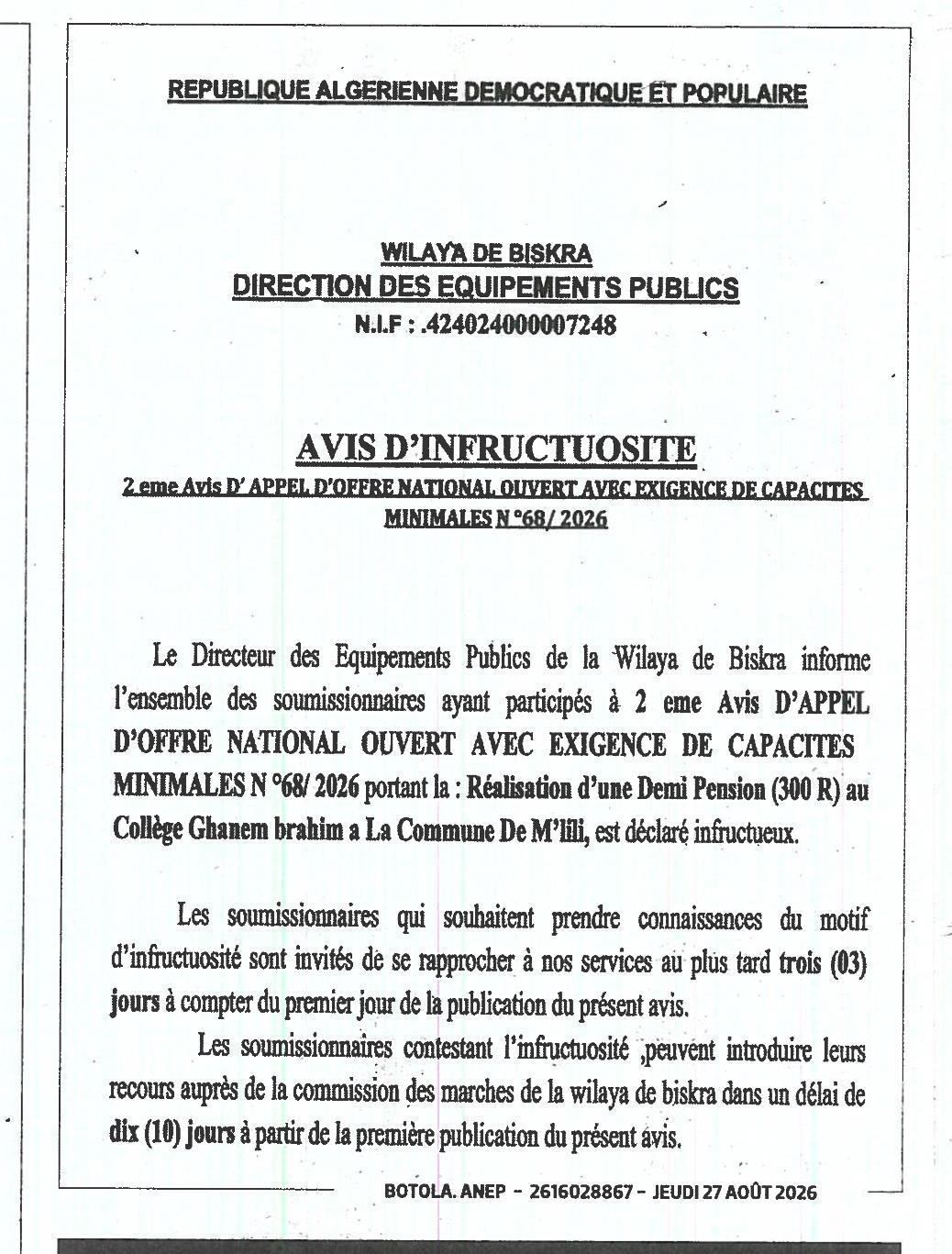 Avis d'infructuosité portant sur la réalisation d'une demi-pension au collège Ghanem Brahim à la commune de M'Lili