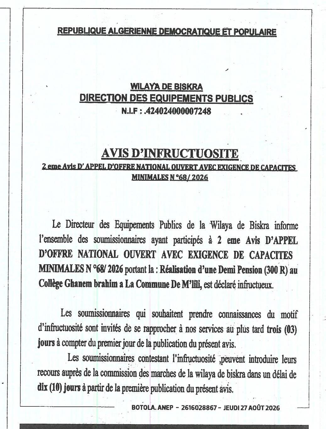 Avis d'infructuosité portant sur la réalisation d'une demi-pension au collège Ghanem Brahim à la commune de M'Lili