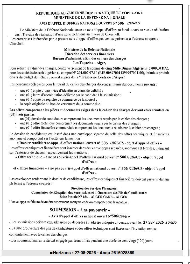 Travaux de réalisation d'une zone technique à Cherchell