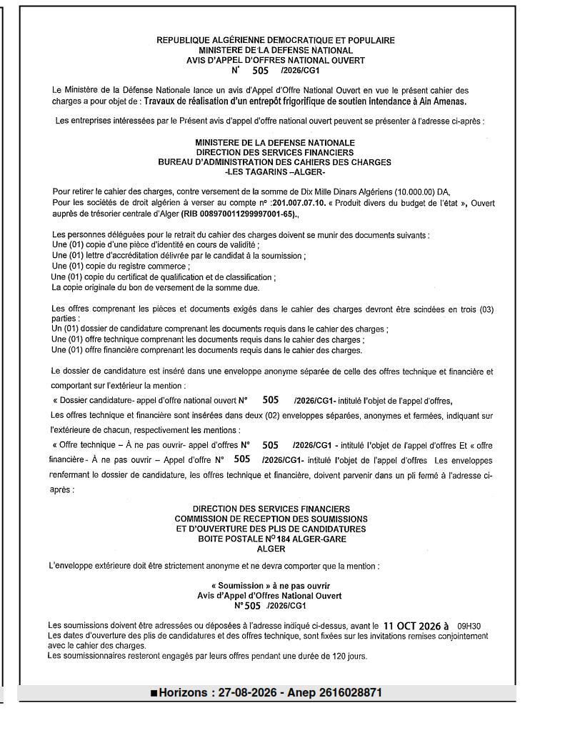 Travaux de réalisation d'un entrepôt frigorifique de soutien intendance à Ain Amenas