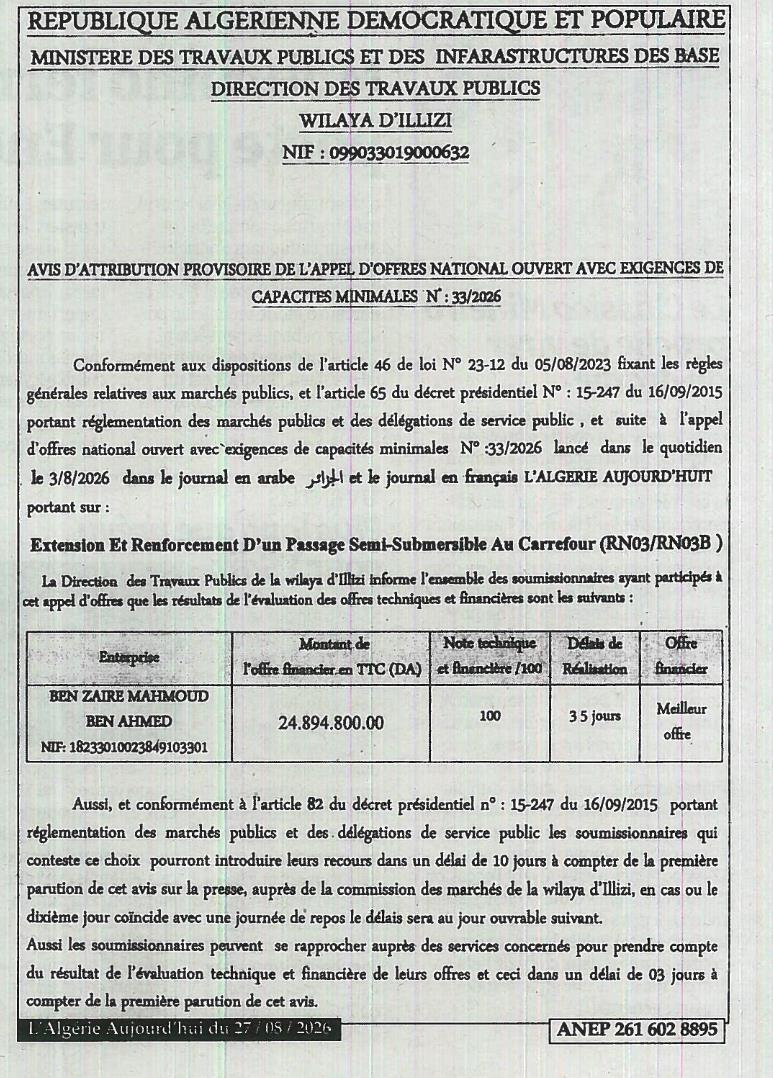 Avis d'attribution provisoire - Extension et renforcement d'un passage semi-submersible au carrefour (RN03/RN03B)