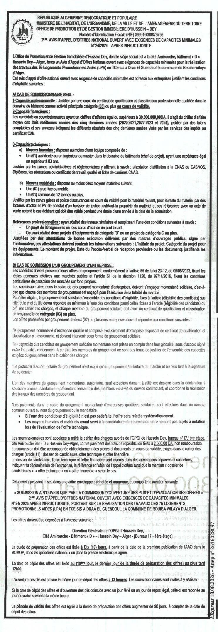 Avis d'appel d'offres national ouvert avec exigences de capacités minimales pour la réalisation de travaux de 75 logements promotionnels aidés (LPA) en TCE bis à Draa El Guendoul, commune de Rouiba, wilaya d'Alger