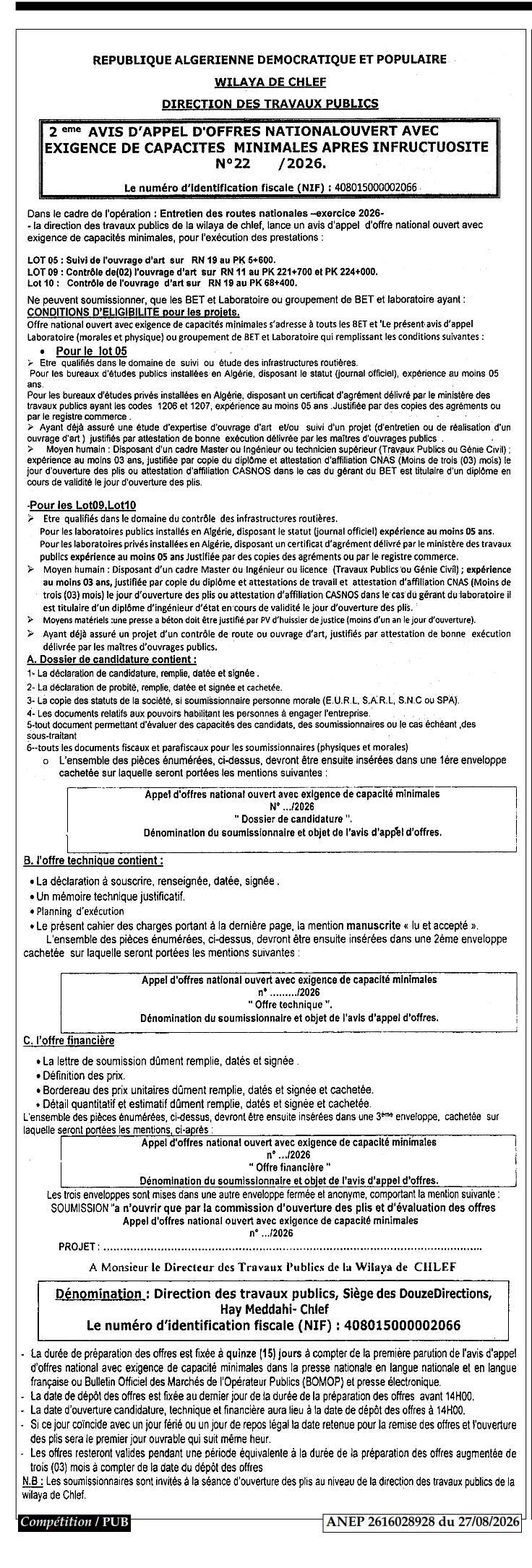 Appel d'offres national ouvert avec exigence de capacités minimales pour l'entretien des routes nationales – exercice 2026