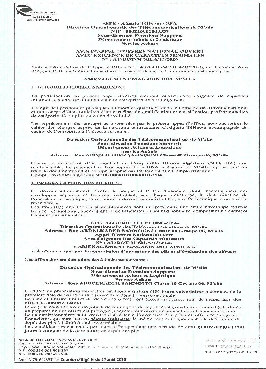 Aménagement magasin DOT M'Sila