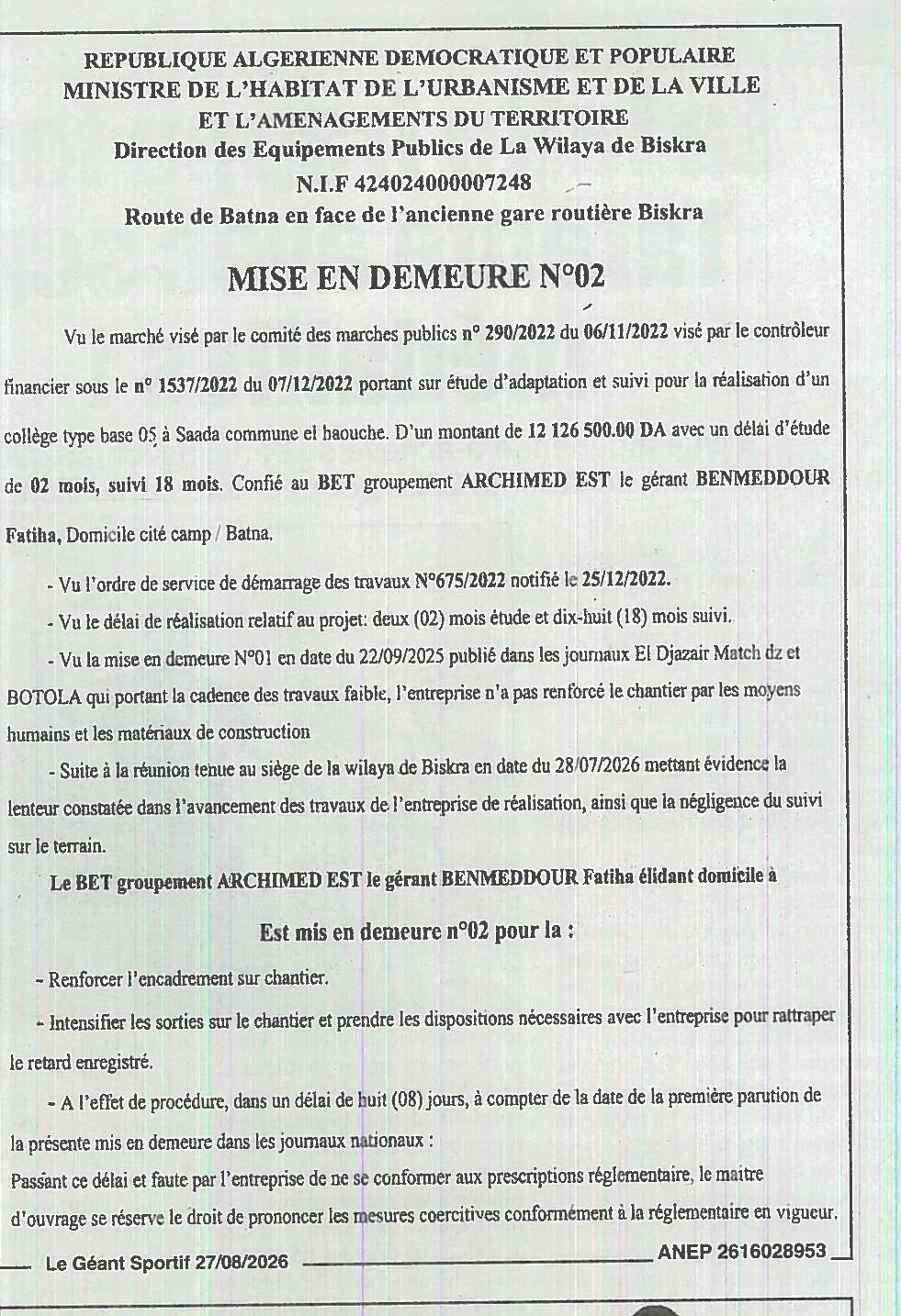 Mise en demeure pour retard dans la réalisation d'un collège à Saada (commune d'El Haouche)