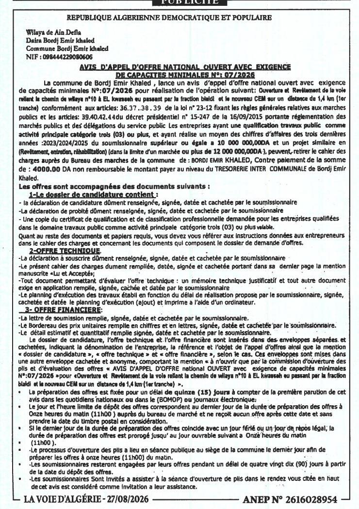 Appel d'offres national ouvert avec exigence de capacités minimales pour travaux de revêtement et ouverture de voie