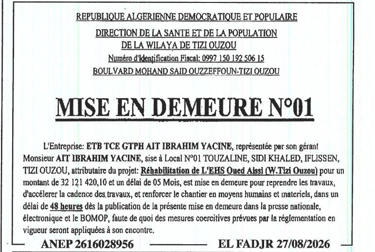 Étude et réalisation d'un ouvrage d'art (pont) sur l'oued Téglaineux pour la route reliant le BNASB N° 29 et Bobak d'Ohdad (zone A), wilaya de Chlef