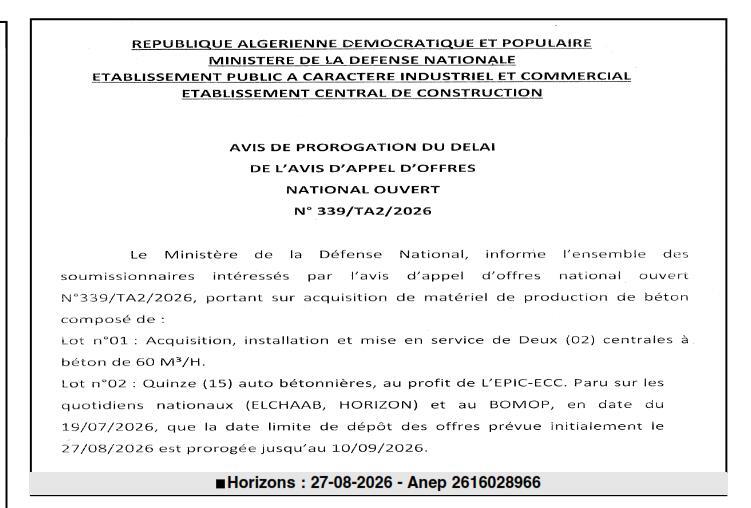 Avis de prorogation de délai de l'appel d'offres national ouvert n° 339/TA2/2026