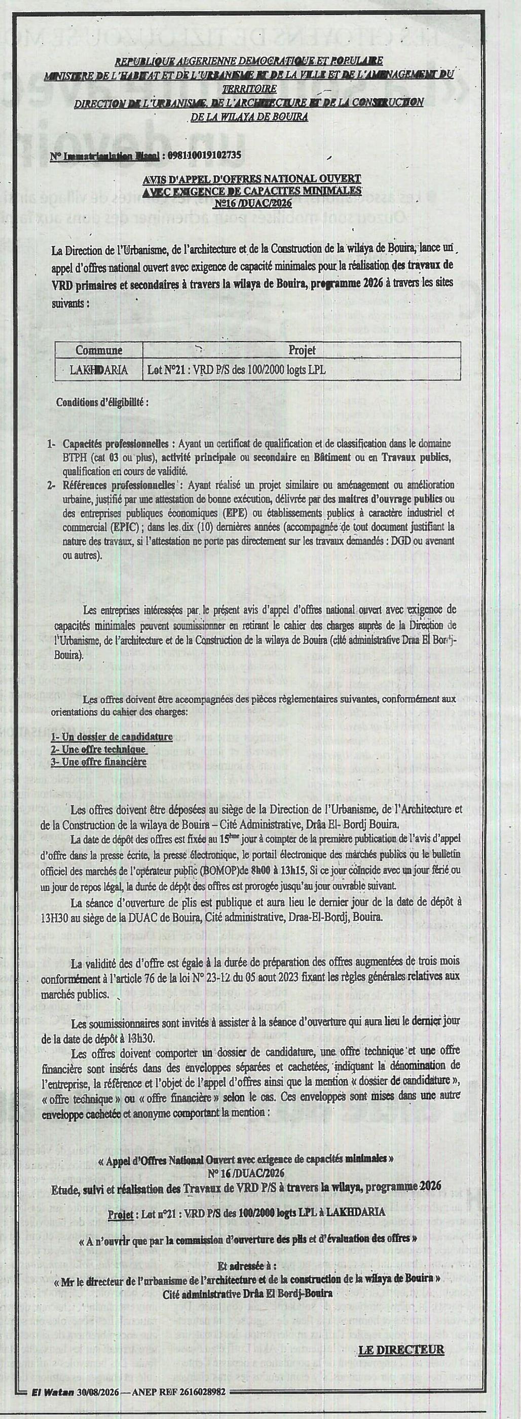 Appel d'offres national ouvert avec exigence de capacités minimales pour la réalisation de travaux de VRD primaires et secondaires dans la wilaya de Bouira