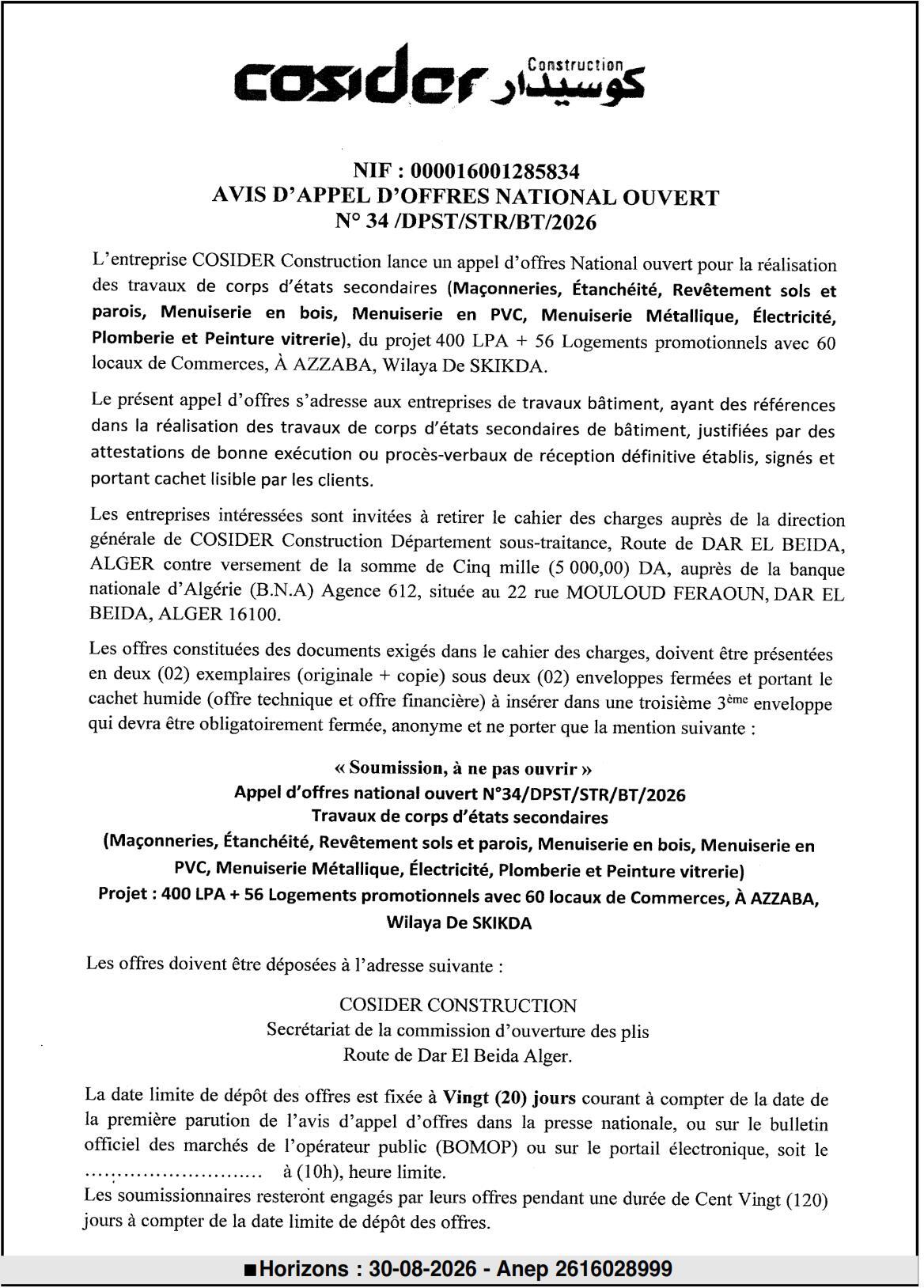 Appel d'offres national ouvert pour travaux de corps d'états secondaires (bâtiment) à Azzaba, Wilaya de Skikda