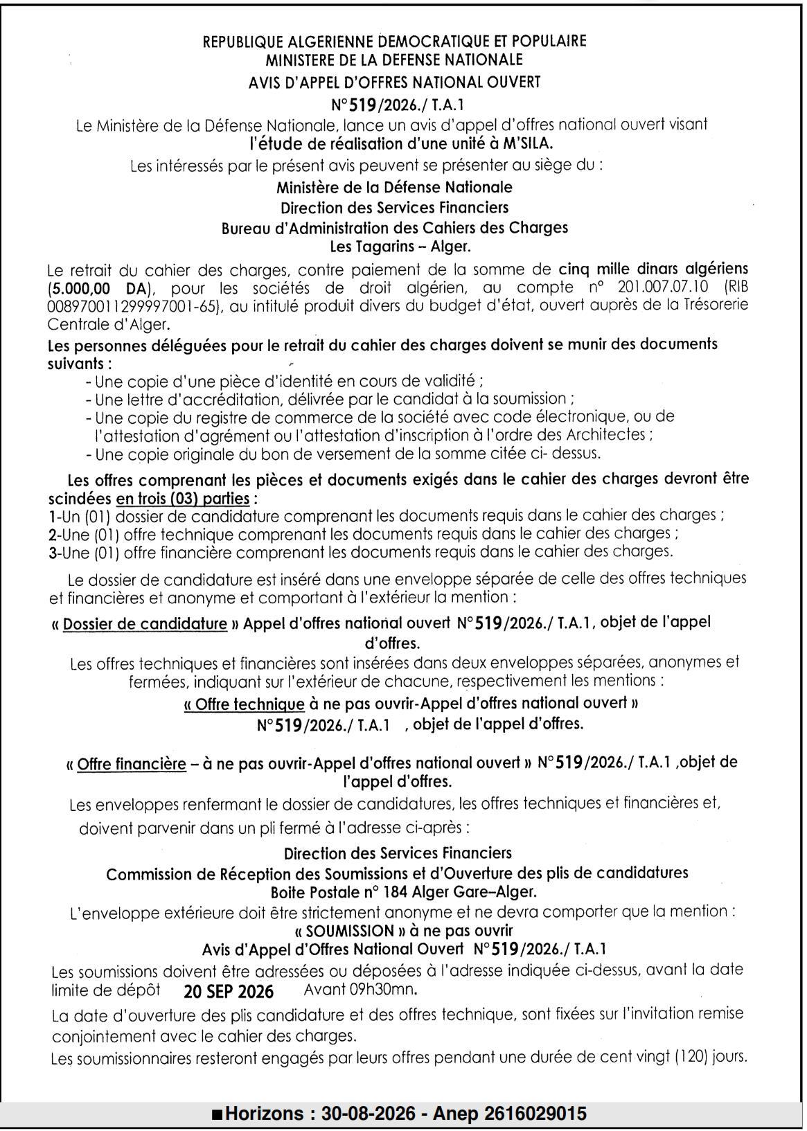 Étude de réalisation d'une unité à M'Sila