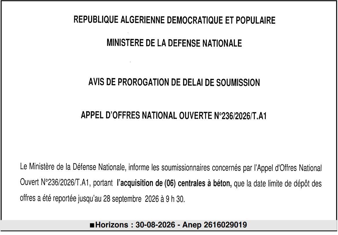 Avis de prorogation de délai pour appel d'offres national ouvert