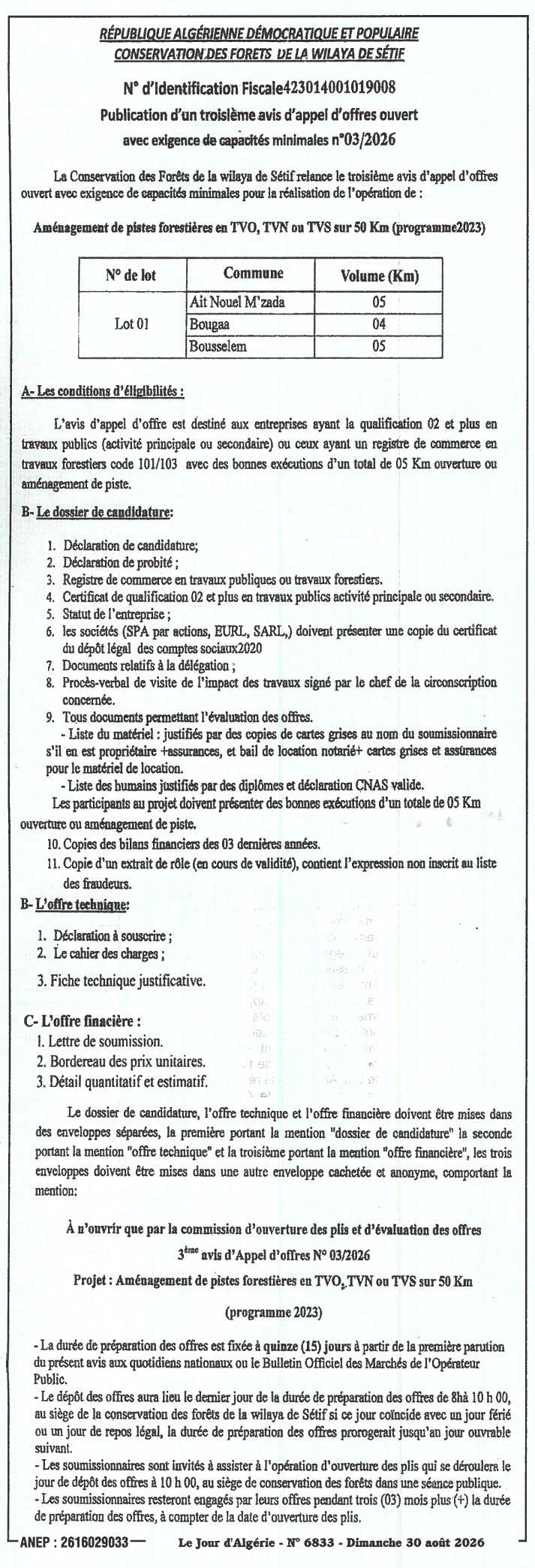 Appel d'offres pour l'aménagement de pistes forestières sur 50 km en wilaya de Sétif