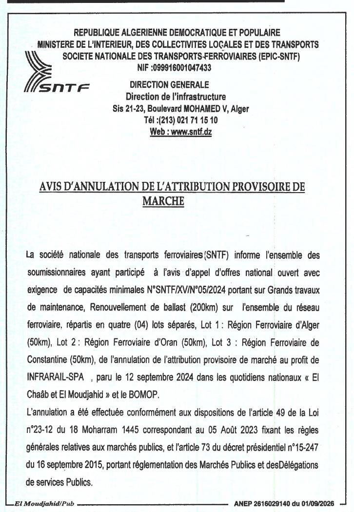 Avis d'annulation