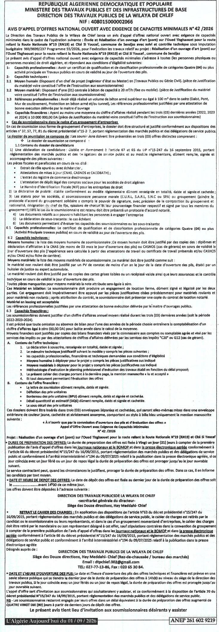Appel d'offres national ouvert avec exigence de capacités minimales pour la réalisation d'un ouvrage d'art sur la route RN33 (RN30) - Ché St Yousuf, commune de Sanzilas