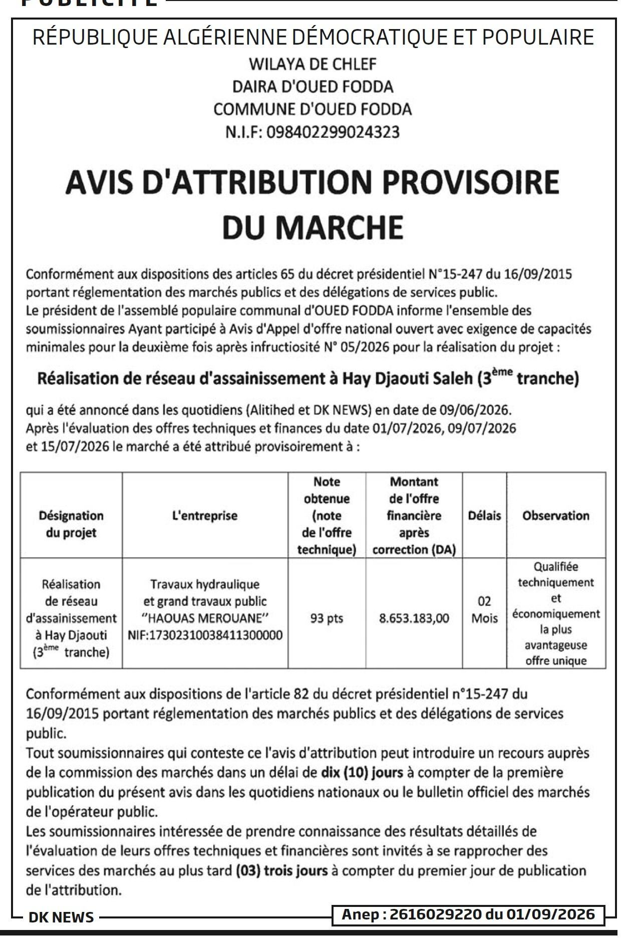 Avis d'attribution provisoire pour la réalisation d'un réseau d'assainissement