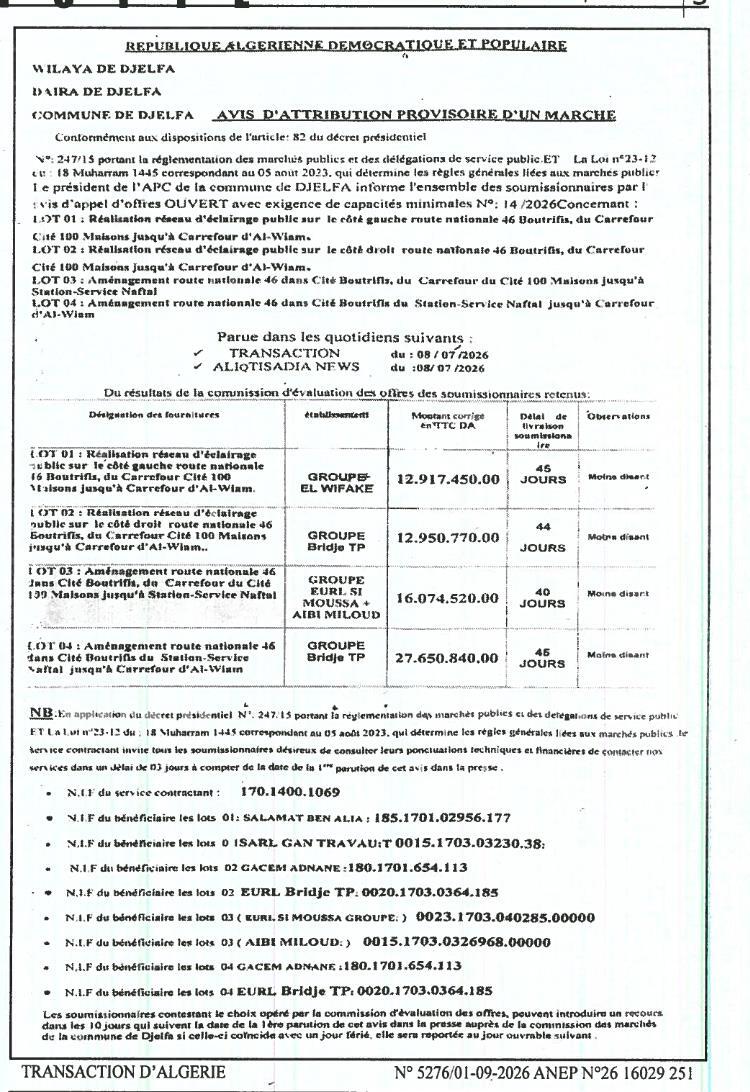 Avis d'attribution provisoire
