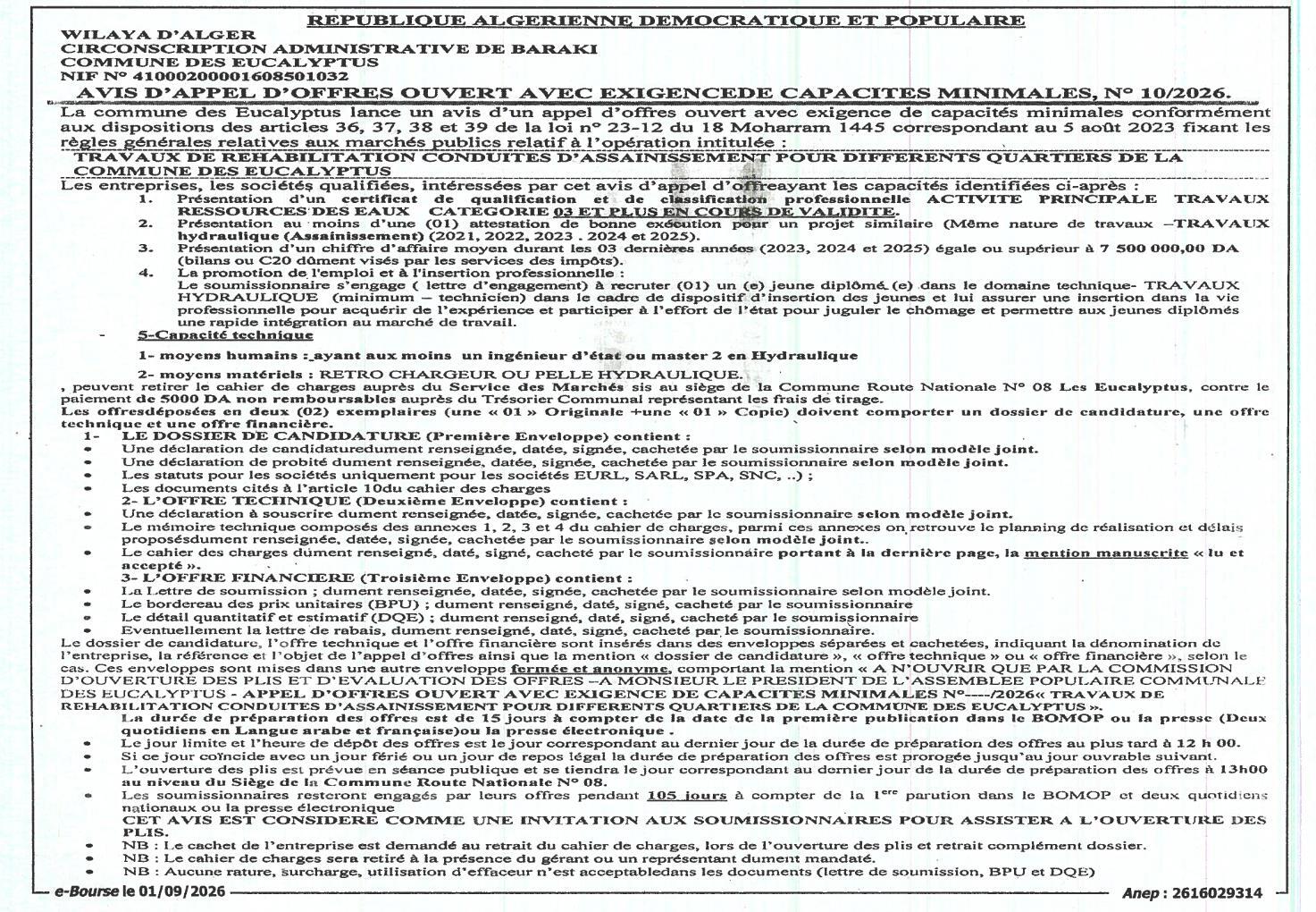 Travaux de réhabilitation des conduites d'assainissement pour différents quartiers de la commune des Eucalyptus
