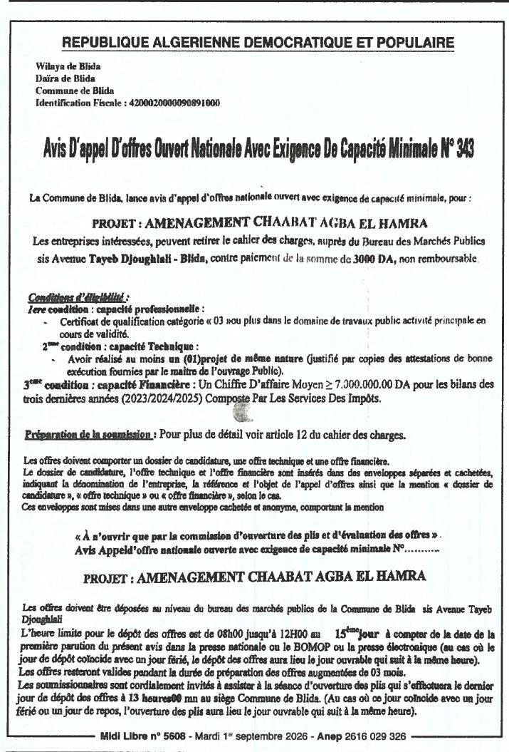 Avis d'appel d'offres national ouvert avec exigence de capacité minimale pour l'aménagement de Chaabat Agba El Hamra