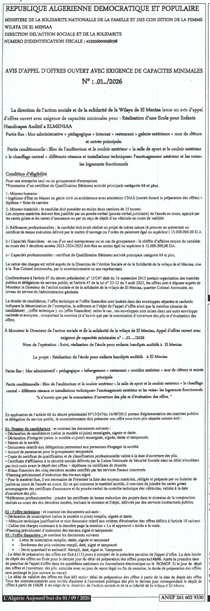 Appel d'offres ouvert avec exigence de capacités minimales pour la réalisation d'une école pour enfants handicapés auditifs à El Mensa