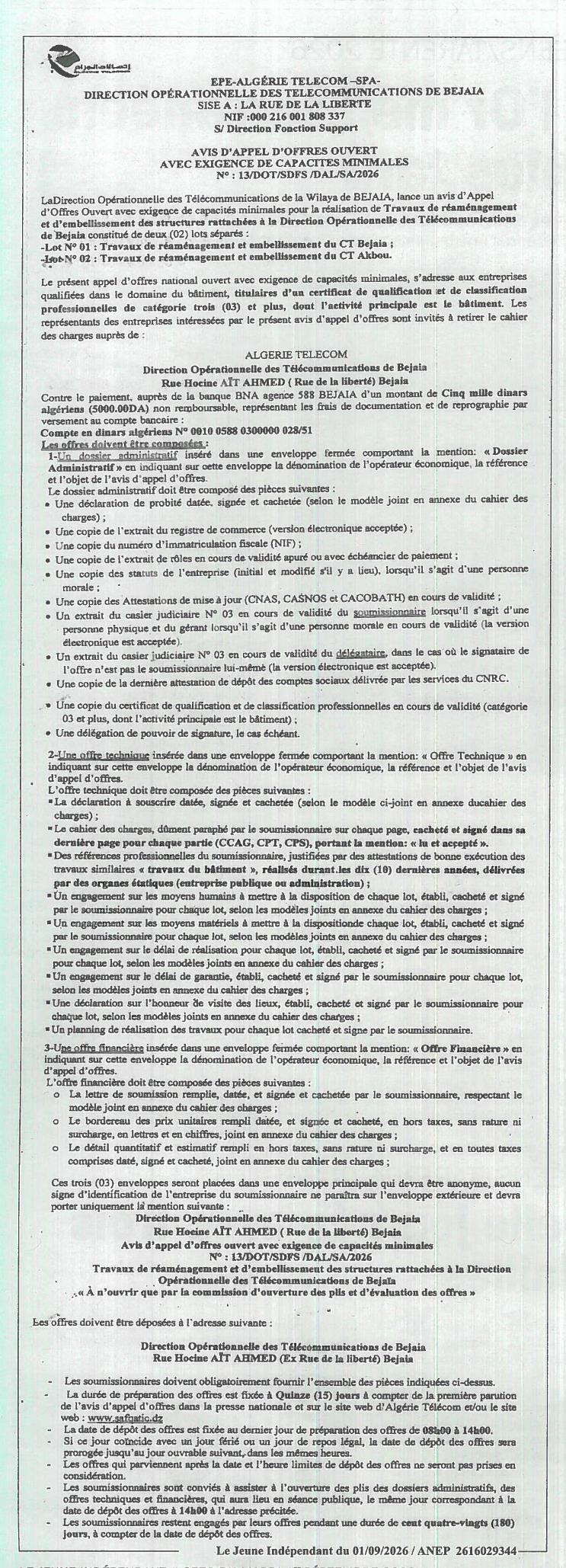 Appel d'offres pour travaux de réaménagement et établissement des structures de la Direction Opérationnelle des Télécommunications de Bejaia