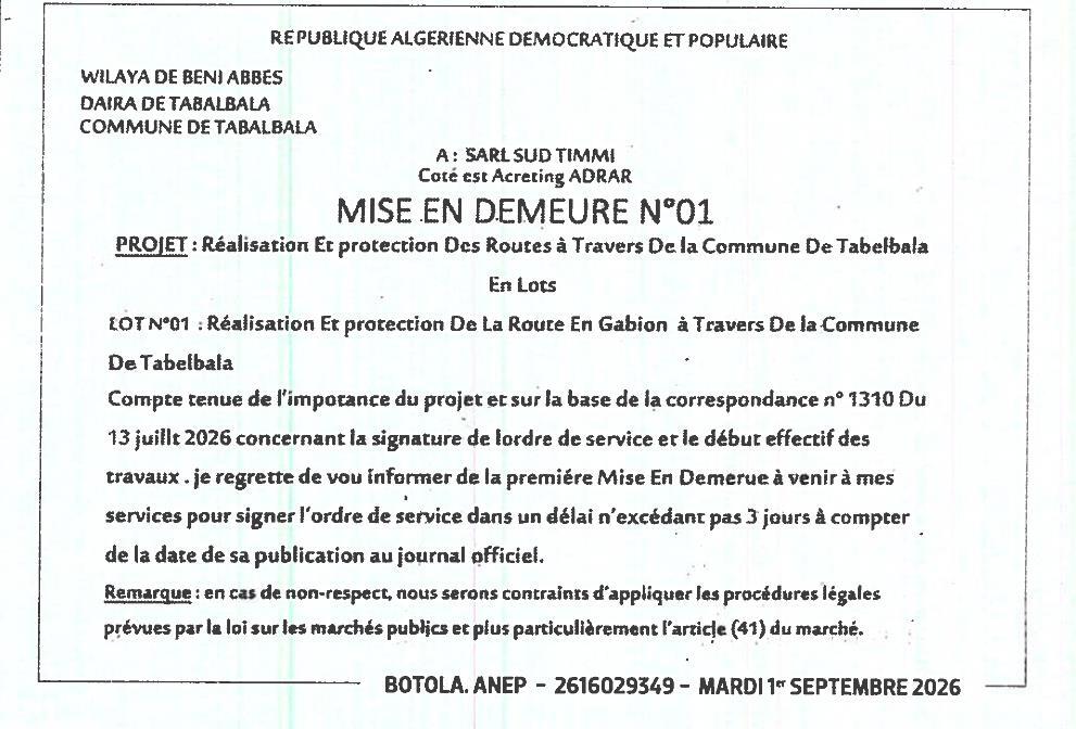 Mise en demeure