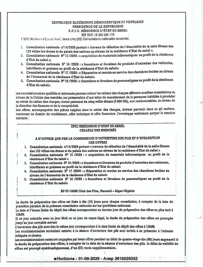 Cinq consultations nationales pour travaux, fournitures et services au profit de la Résidence d'État du Sahel