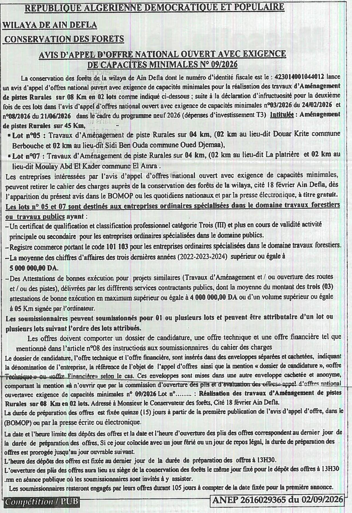 Appel d'offres national ouvert avec exigence de capacités minimales pour l'aménagement de pistes rurales sur 8 km en 2 lots